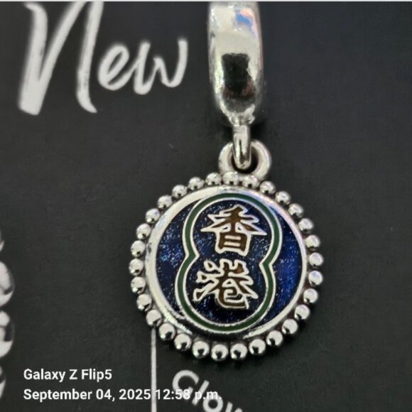 AUTHENTIC PANDORA STERLING SILVER *HONG KONG EXCLUSIVE Neon Sign 791169C00_E030 - Picture 3 of 13